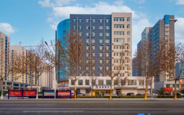 Starway Hotel (Jiaxiang High-Speed Railway Station Stone Sculpture Plaza)