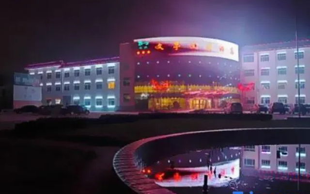 Wentinghu Hotel