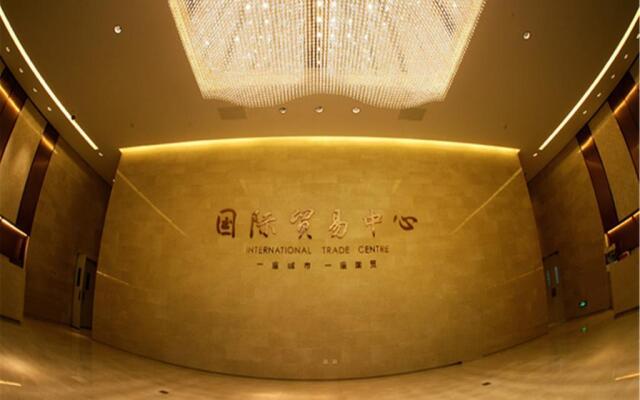 Tianjin G'apartment