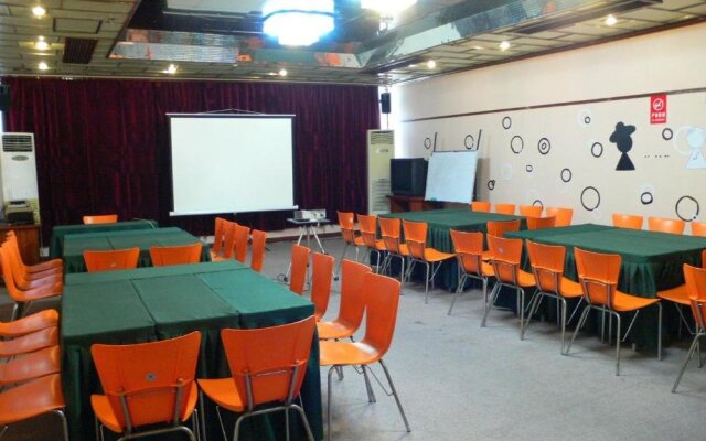 Shantou Overseas Chinese Hotel