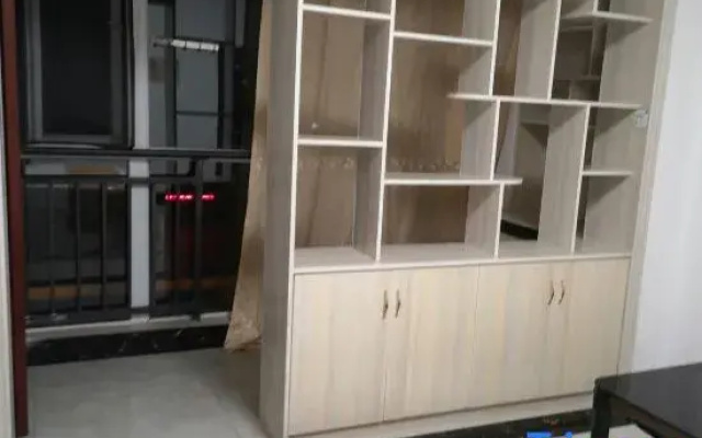 Liupanshui Chundu Homestay