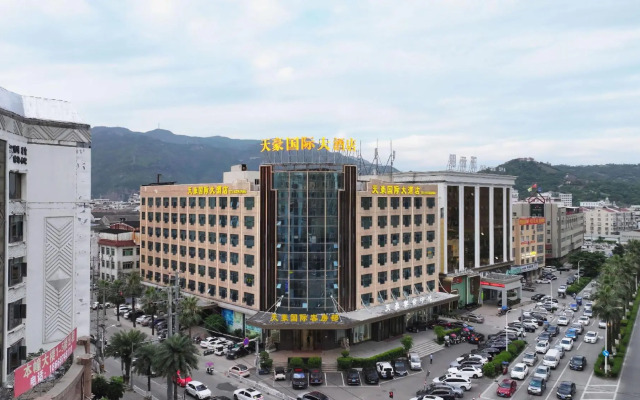 Tianhao International Hotel