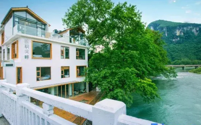 Qianshanyue Fanxiao Homestay (Fanjing Matcha Town Branch)