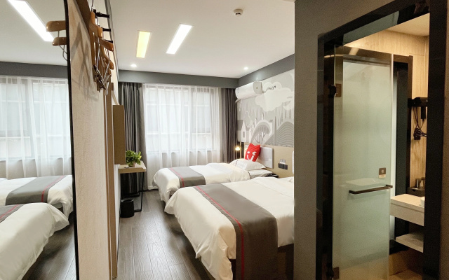 Shankee Hotel (Jinzhong Taigu Xinxi Xueyuan)