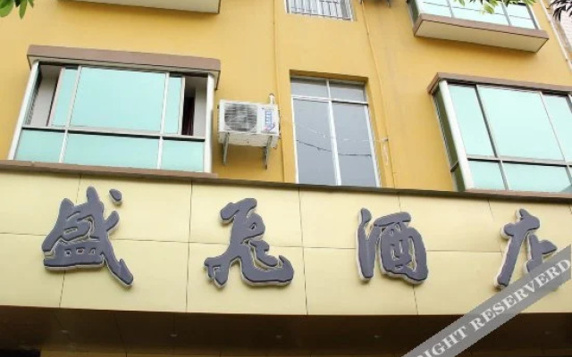 Shengfei Hotel