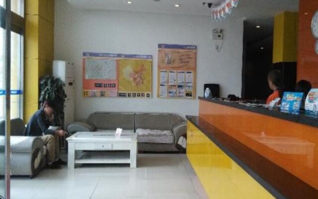 7 Days Inn Xian Huaqing Pond Lintong