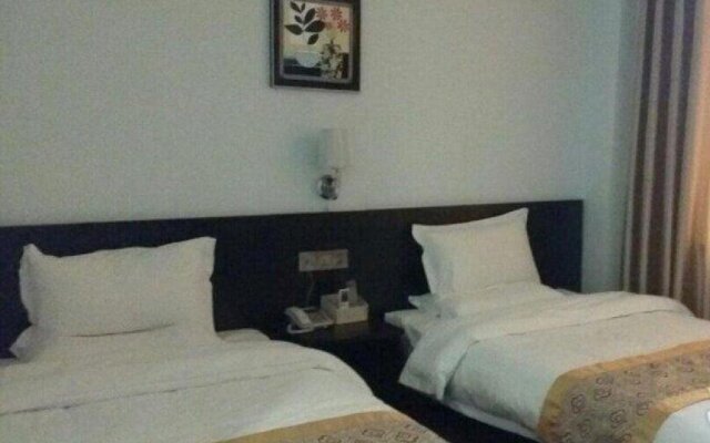Binzhou Boxing Chudu International Business Hotel