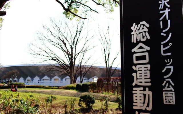 COTO Tokyo Shibuya 7