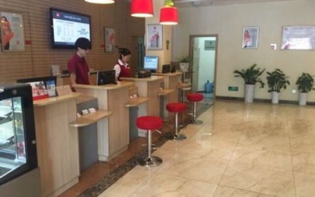 Ibis Chongqing Ranjiaba