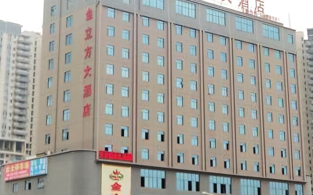 King Life Hotel