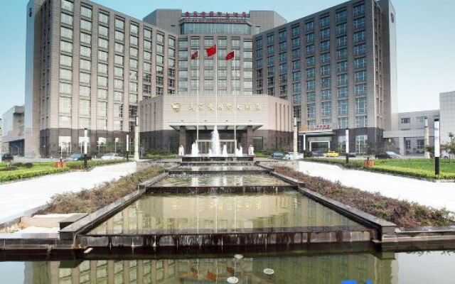 Wujiazui International Hotel