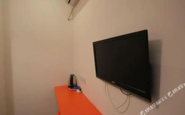 Pod Inn YANXUAN Hotel (Shanghai Qibao)