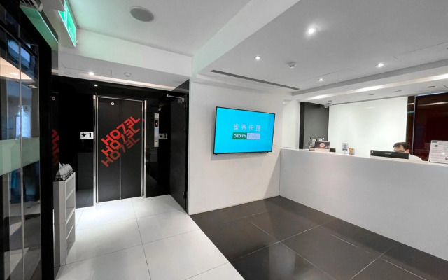 CHECK inn Express Taipei YongKang