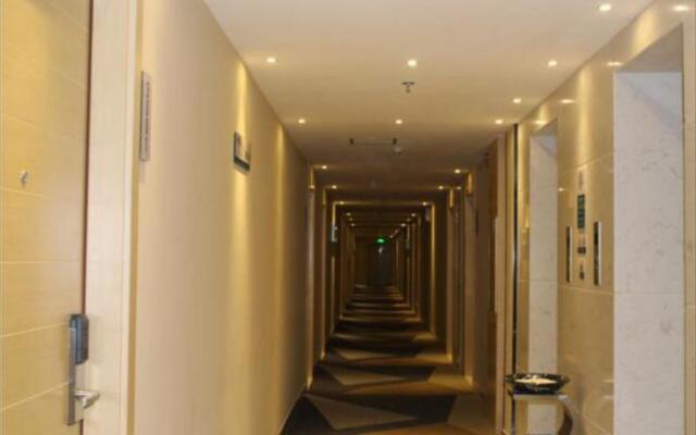 City Comfort Inn Maoming High Speed Railway Station