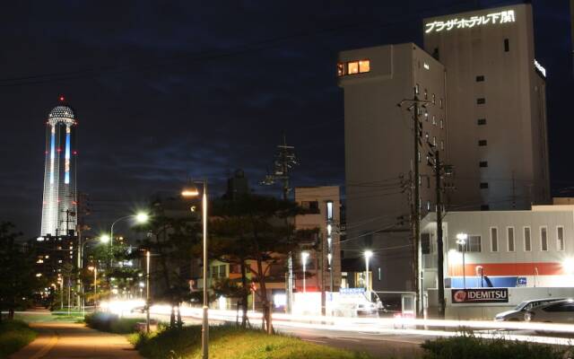 Plaza Hotel Shimonoseki