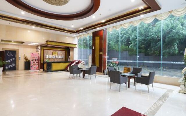 Kunhao Hotel (Dongguan Houjie Convention and Exhibition Center)