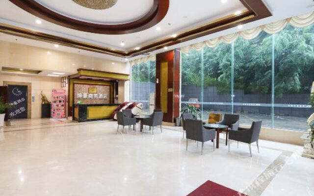 Ruibai Cloud Hotel (Dongguan Convention and Exhibition Center Store)