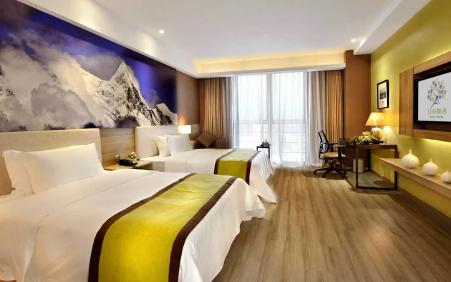 Atour Hotel Zhangjiang Innopark Pudong Shanghai