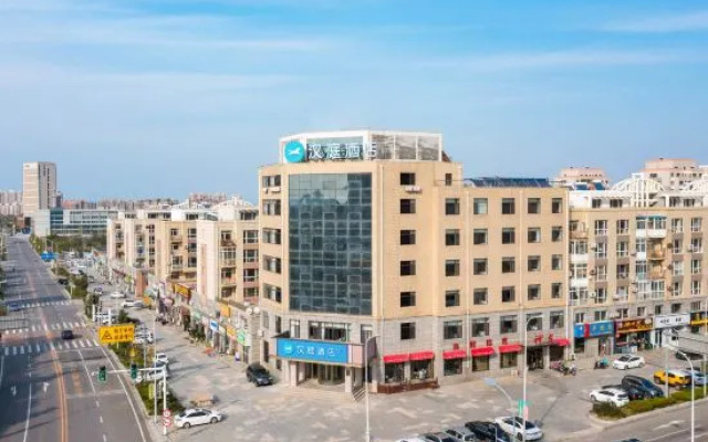 Hanting Hotel