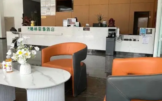GreenTree Inn (Ganzi Litang 318 National Road Dongcheng Branch)