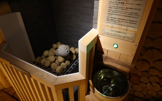 Dormy Inn Express Gotemba Hot Springs