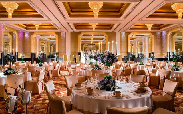 Sheraton Guiyang Hotel
