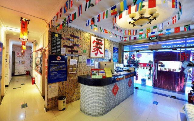 Happy Dragon Saga Youth Hostel