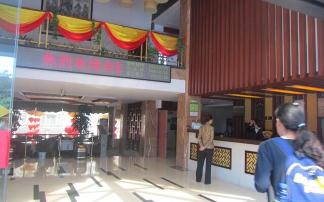 Huangshan Baiyun Hotel