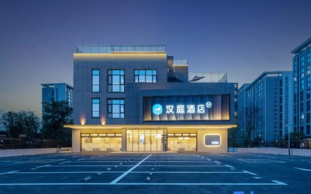 HanTing Hotel (Nanjing Lukou Airport Xincheng Avenue)