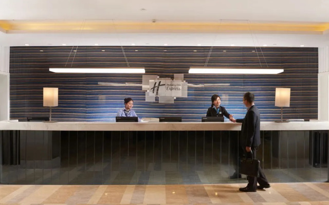 Holiday Inn Express Hefei North