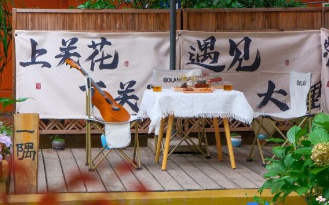 the clouds flower house