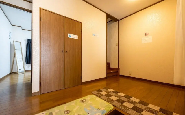 YUYU House - Kohama Mei