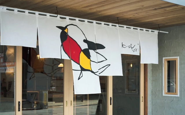 Kotori Coworking and Hostel Kotohira