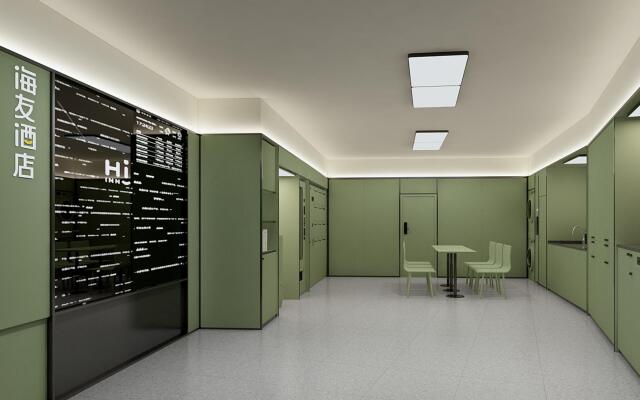 Hi Inn Beijing Tiantan Dongmen