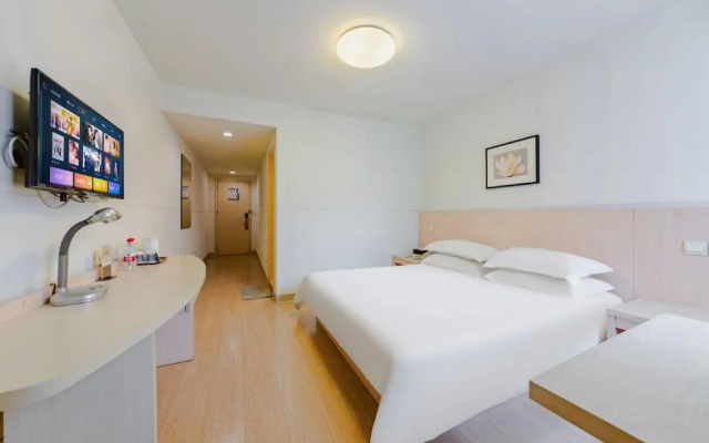 Jinjiang Inn Chongqing Shopping & Entertainment