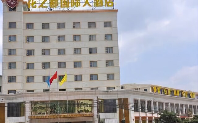 Huazhidu International Hotel