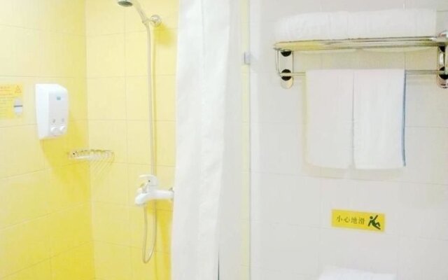 Home Inn Jining Guhuai Road