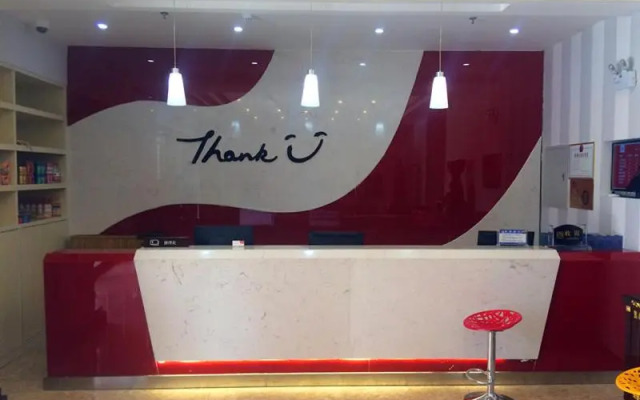 Thank Inn Plus Hotel Henan Zhoukou Chuanghui District Gongnong Road