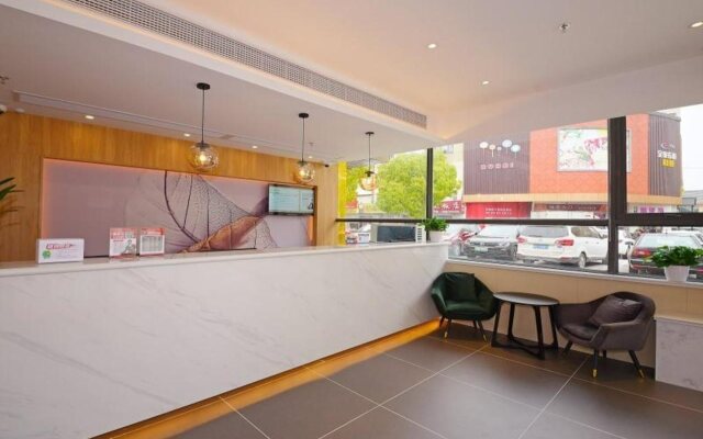 GreenTree Inn Express Shanghai Chongming Island Chenjia Town