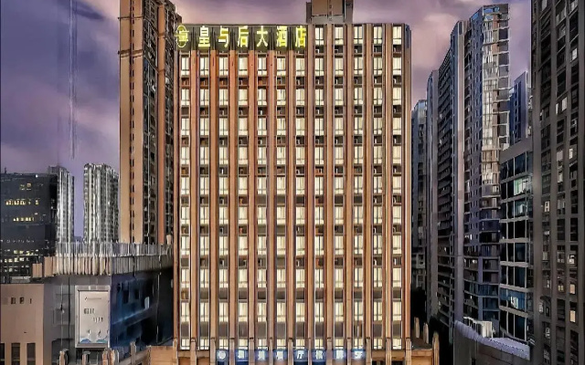 Home Inn Subai Cloud Hotel (Hefei South High Speed Railway Station)