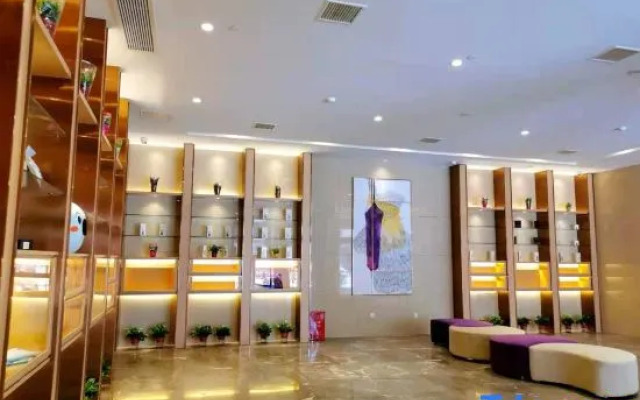 Lavande Hotel (Chenzhou Xinglong Pedestrian Street)