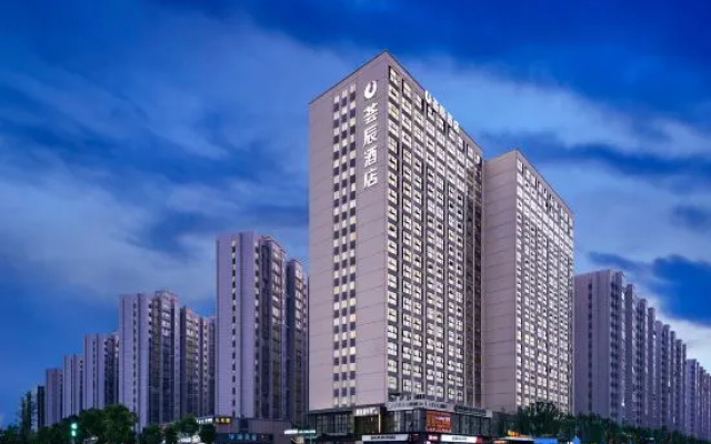 Huichen  Hotel – Outside – Changsha