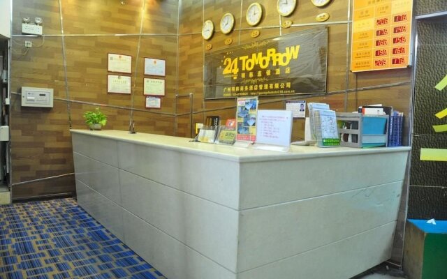 Ming Han Business Hotel