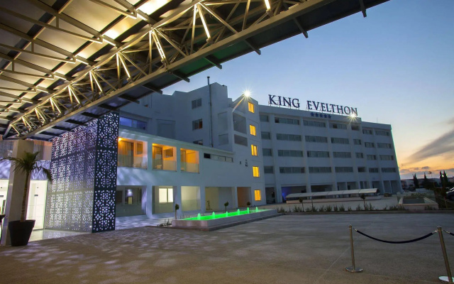 King Evelthon Beach  & Resort