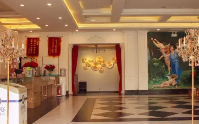 Tasteful Castle(Zaozhuang high speed railway station)