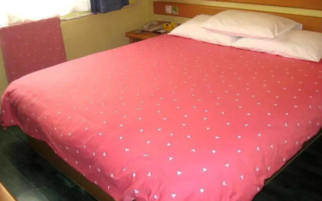 Home Inn