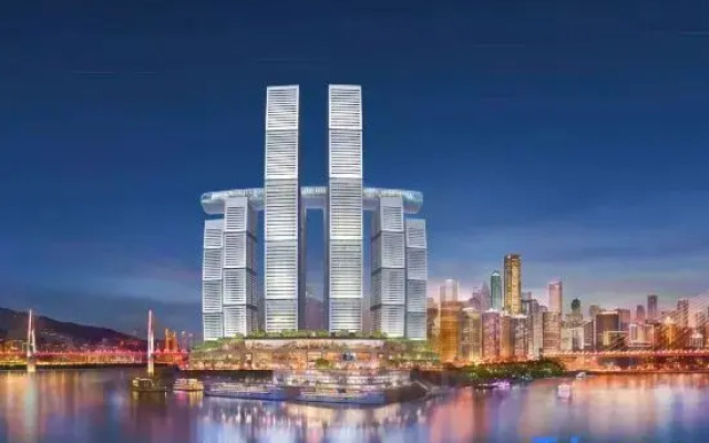 Park Inn by Radisson Hongya Cave Monument for Liberation