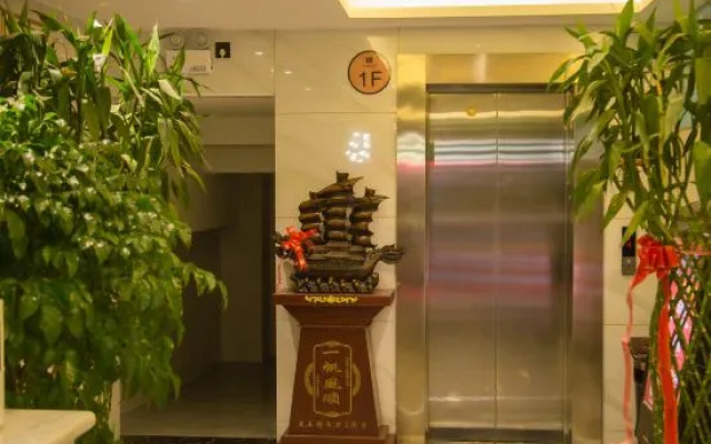 Tianwang Boutique Hotel (Gongyi Xinxing Road Xingyue Times Square) – Lobby – Zhengzhou