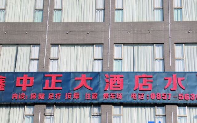 hotelImage