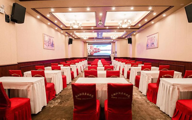 Vienna Hotel (Changsha Ningxiang West High-speed Railway Station Emerald Lake Store)